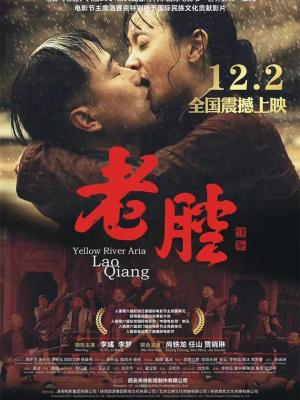 光与影