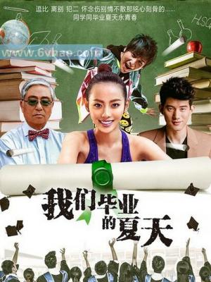 黑暗律师