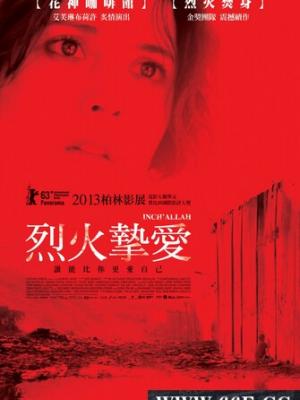月下追忆