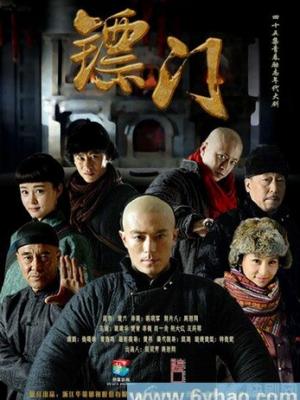 光影传说